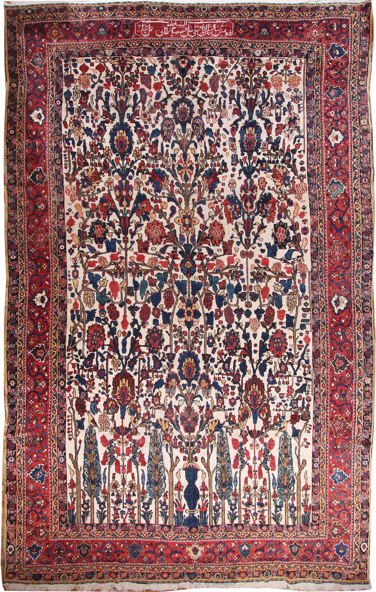 BAKHTIARI RUGS